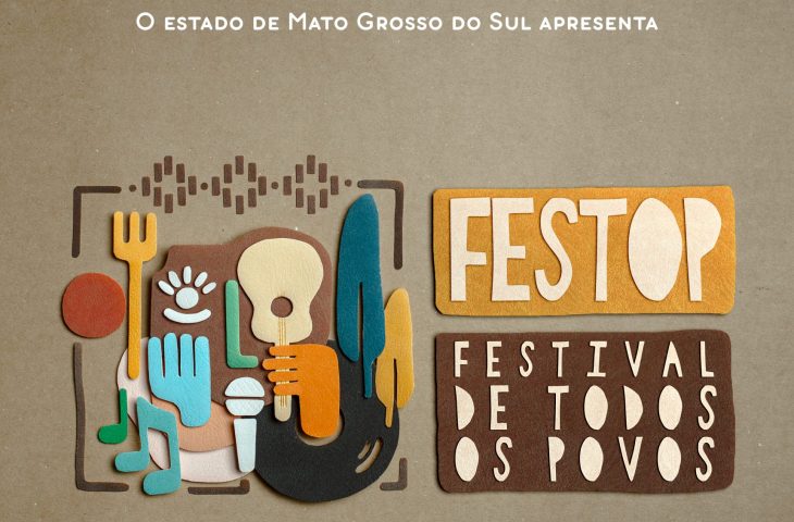 Festival regional será em abril na cidade de Dourados